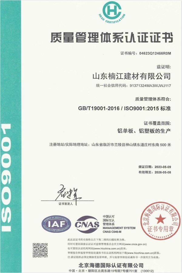 98140875-43da-4ced-a986-7d818ceaadcf