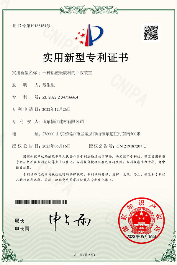 c7e128c1-3a94-4192-acfb-4abaf750d221