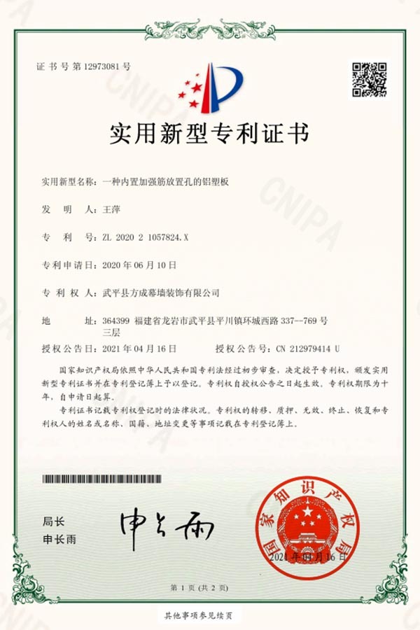 cf9a03a2-7e48-4125-a5fb-e372ee1abf47