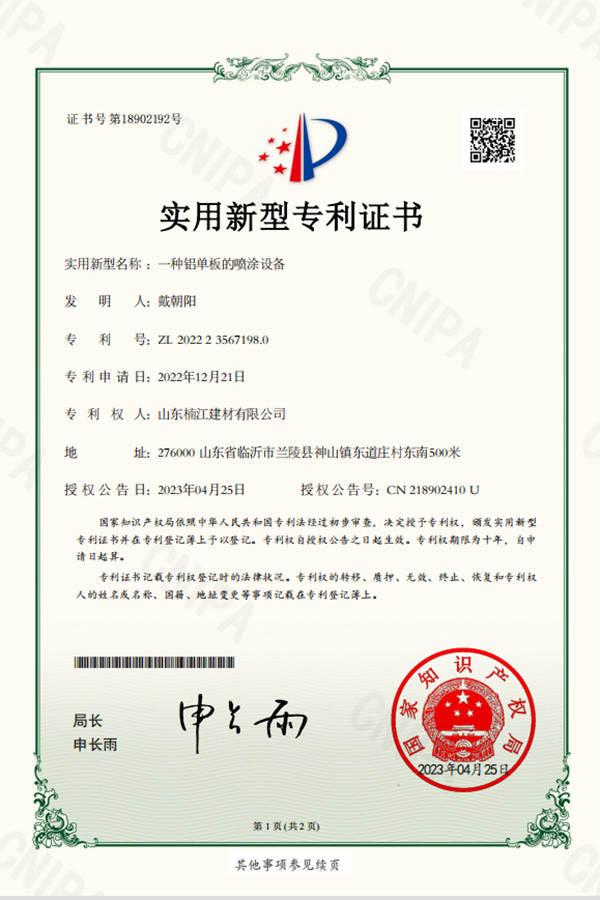 d390b6ed-4150-4143-a89d-c81ecd787d55