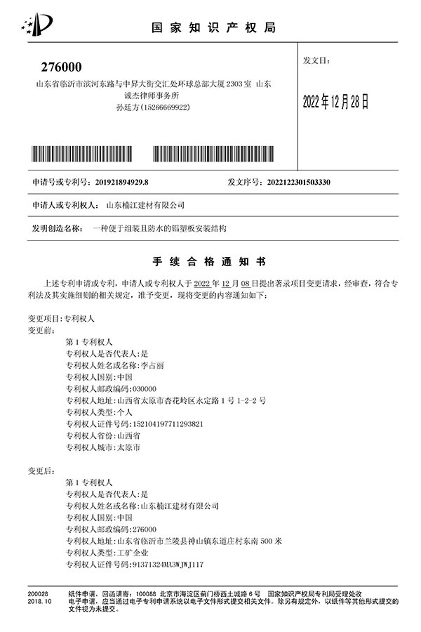 ecef6631-a3bf-4e89-a535-9dccdeed44f4